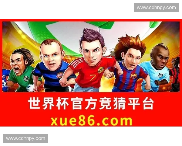 央视独家解读世界杯精彩瞬间与赛场幕后故事全记录 央视独家解读世界杯精彩瞬间与赛场幕后故事全记录